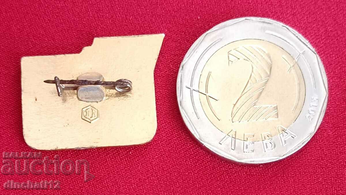 Badge. 5th All-Union Sports Games DOSAAF - Lenin with price 5.50 BGN | € 2.81 Badge. 5th All-Union Sports Games DOSAAF - Lenin with price 5.50 BGN | € 2.81