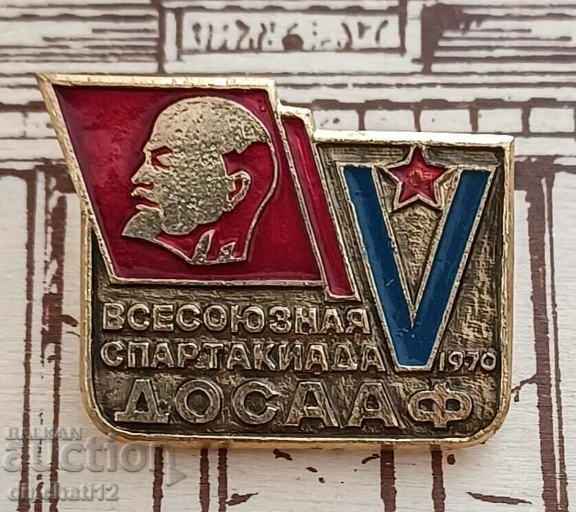 Delivery of Badge. 5th All-Union Sports Games DOSAAF - Lenin Delivery of Badge. 5th All-Union Sports Games DOSAAF - Lenin