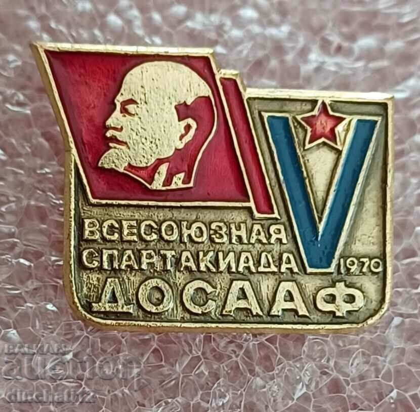 Badge. 5th All-Union Sports Games DOSAAF - Lenin