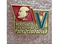 Значка. V Всесъюзна спартакиада ДОСААФ - Ленин