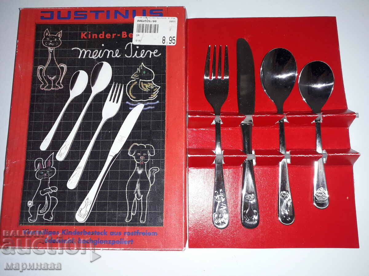 SET OF CHILDREN'S UTENSILS. GERMANY