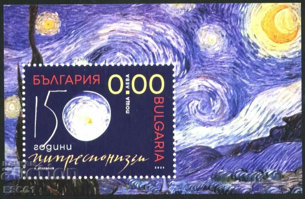 Pure souvenir block 150 years Impressionism 2024 Bulgaria