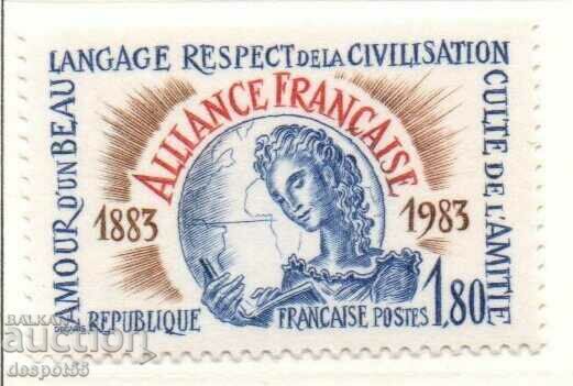 1983. France. French Alliance - non-governmental organization