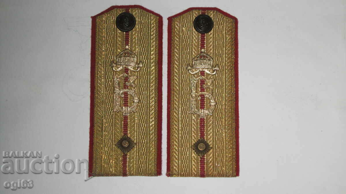 Royal epaulettes 1