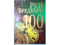 CARTEA 100 DE POVESTI DE RAY BRADBURY