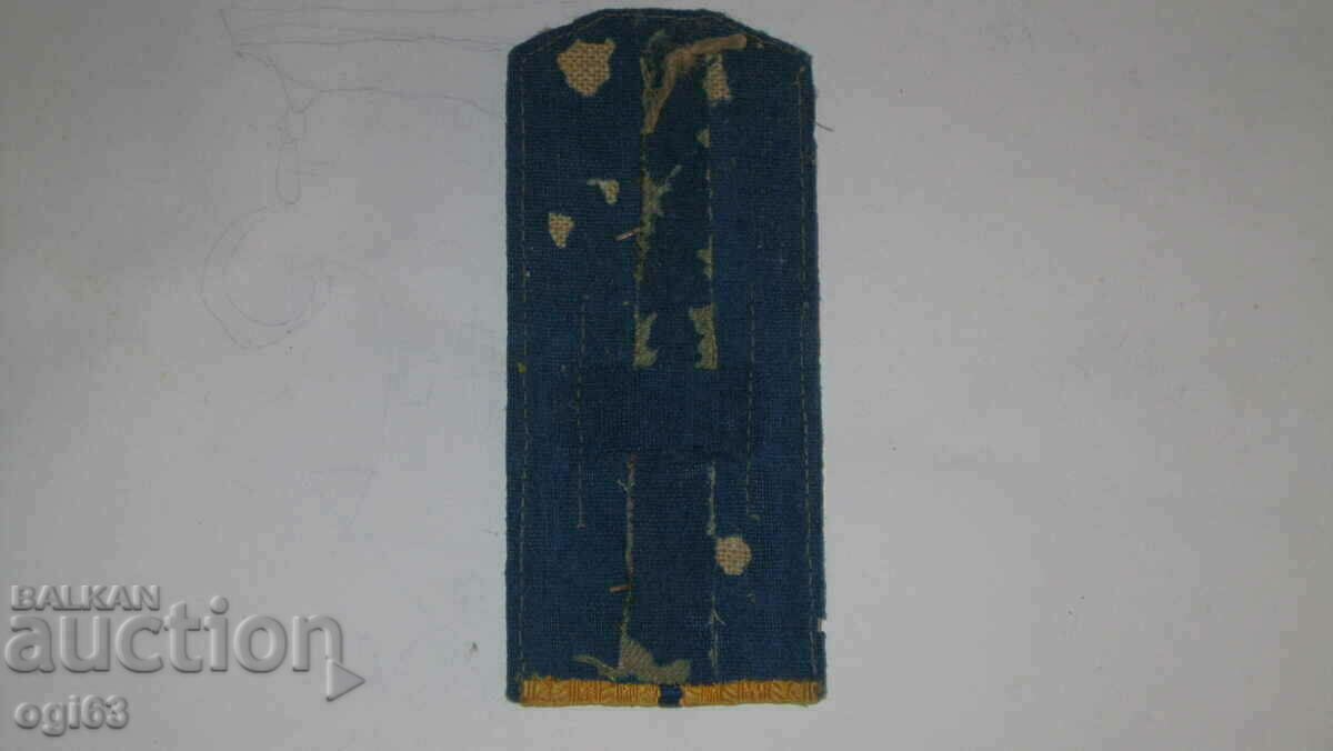 Royal epaulettes 103 with price 30.00 BGN | € 15.34