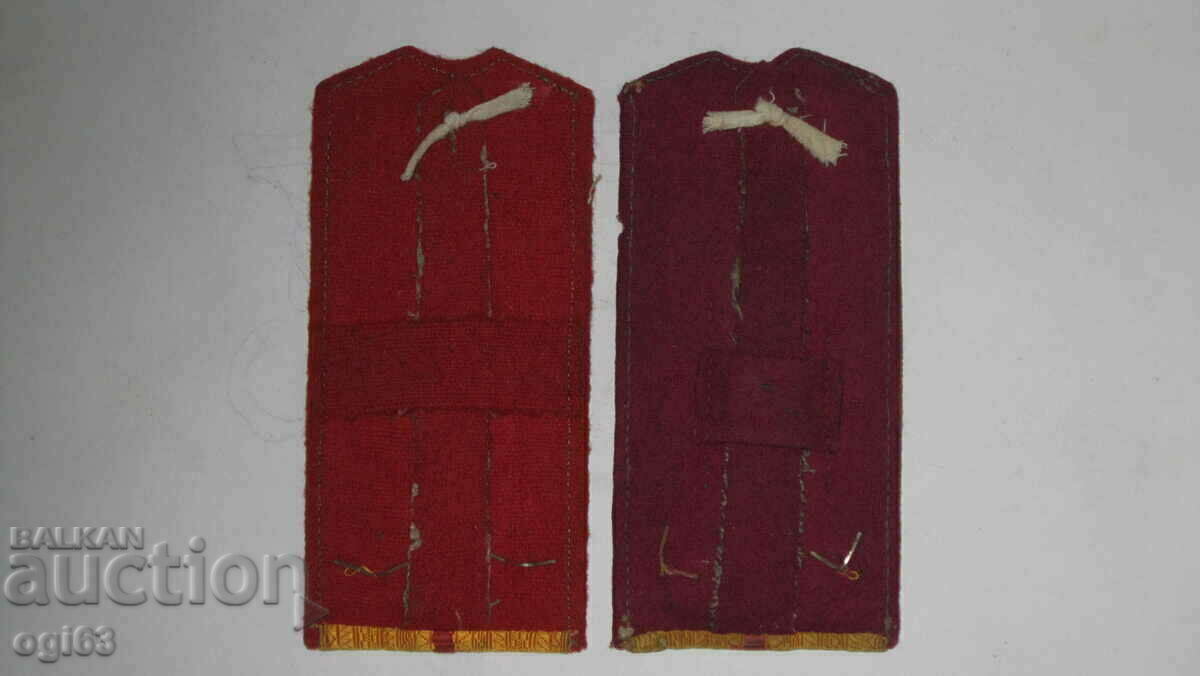 Tsarski Pagoni 22 with price 59.90 BGN | € 30.63 Tsarski Pagoni 22 with price 59.90 BGN | € 30.63