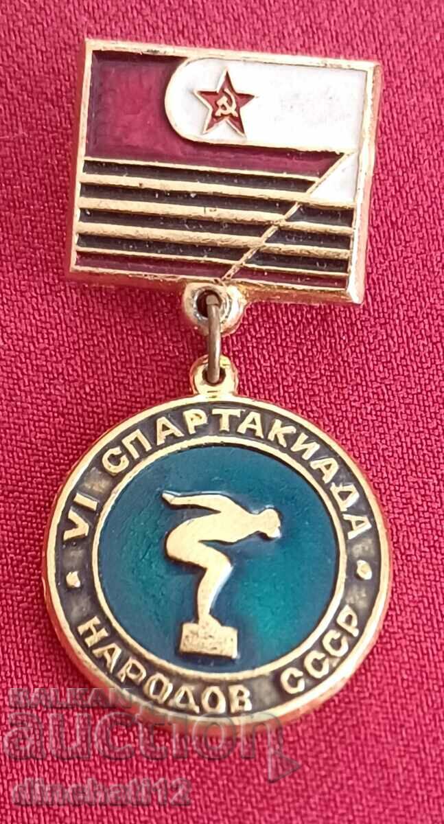 Sports badge. VI People's Sports Games of the USSR - swimming