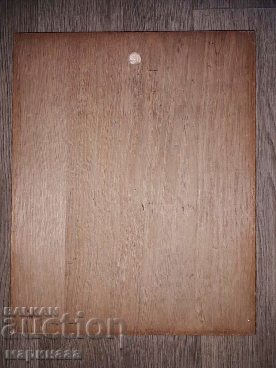 Auction OLD LARGE PANEL. CAST IRON, WOOD. 2.138 KG Auction OLD LARGE PANEL. CAST IRON, WOOD. 2.138 KG