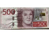 Sweden 500 kroner