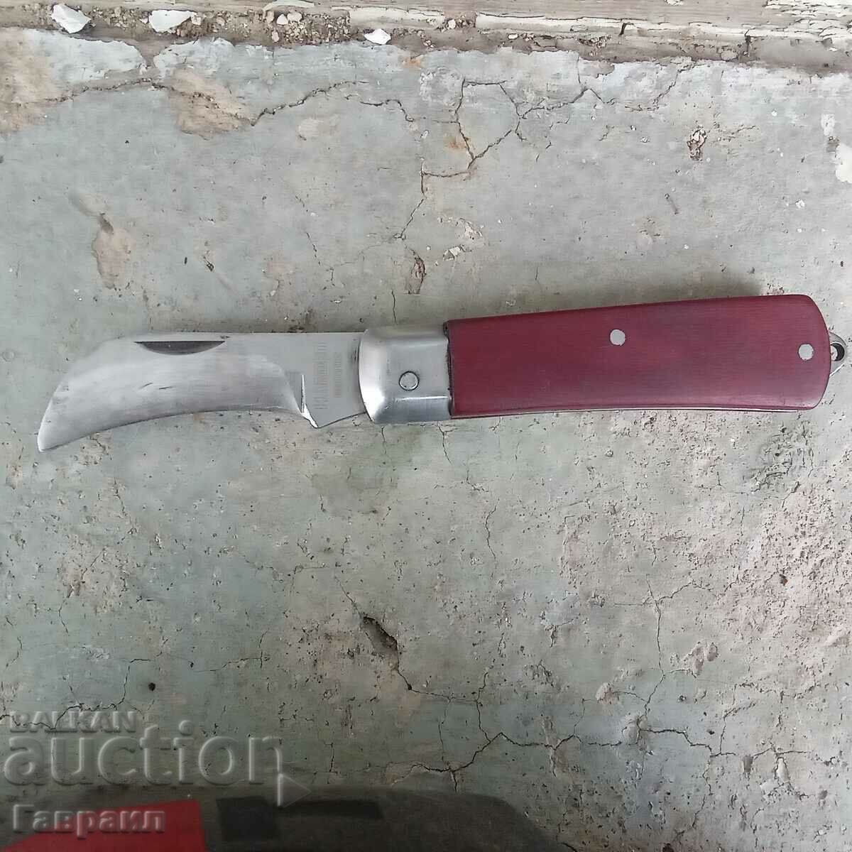 Ножче с цена 20.00 лв. | € 10.23 Ножче с цена 20.00 лв. | € 10.23