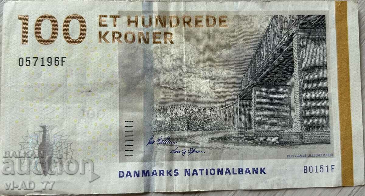 Denmark 100 kroner 2009