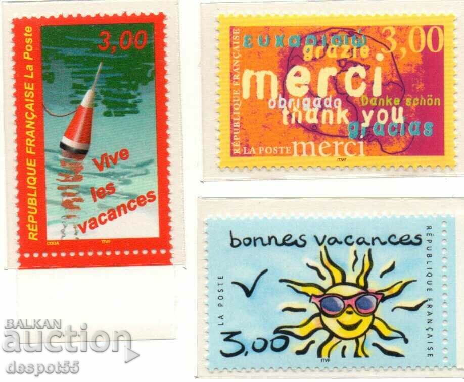 1999. France. Congratulatory postage stamps. with price 5.30 BGN | € 2.71