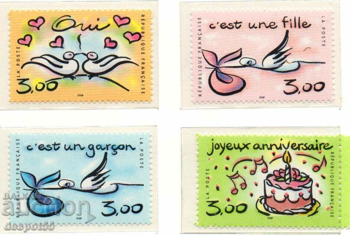 1999. France. Congratulatory postage stamps.