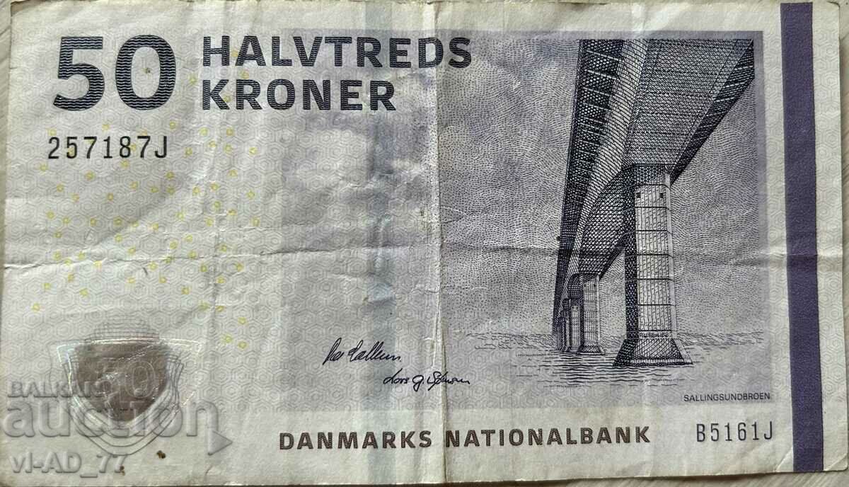 Denmark 50 kroner 2009