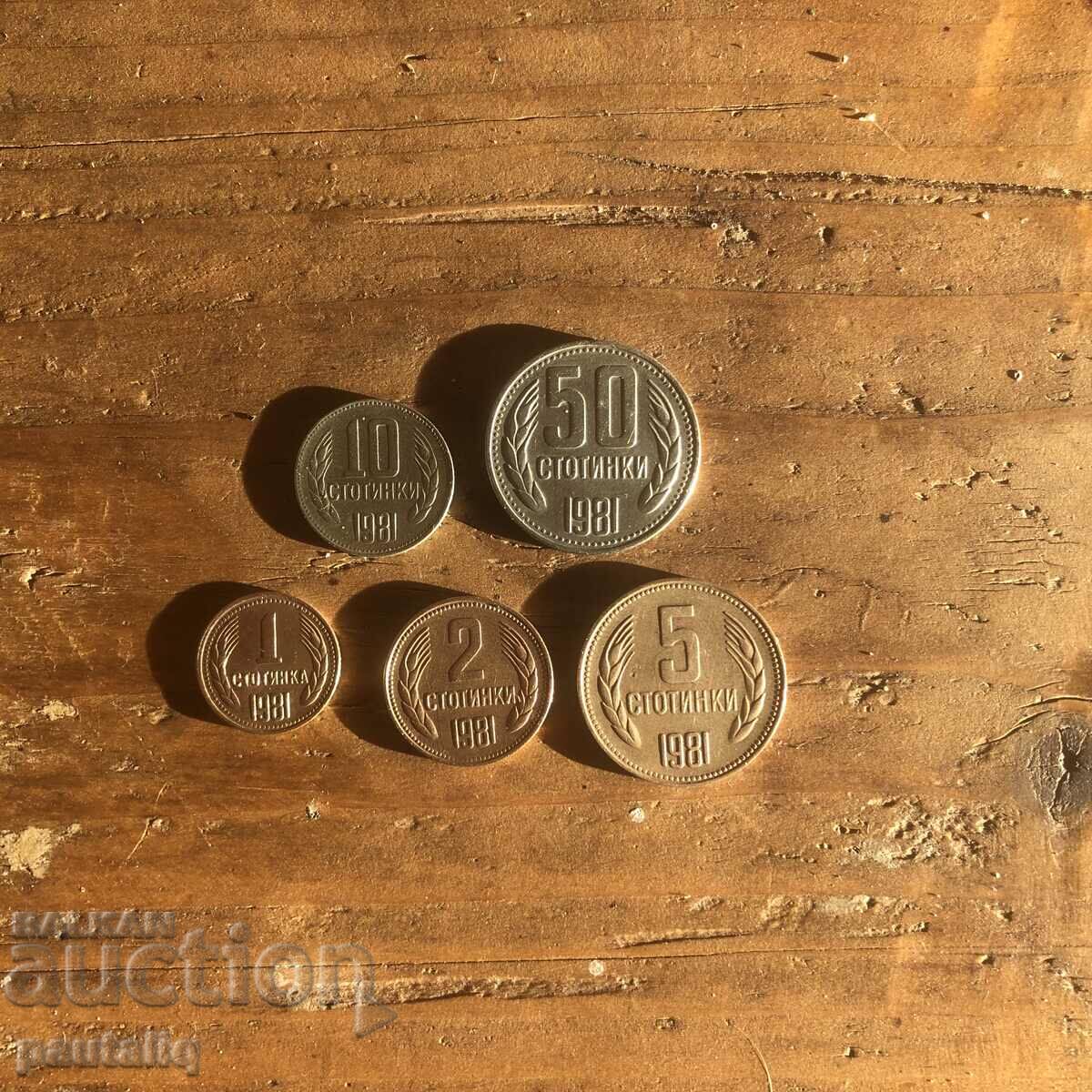 LOT OF COINS 1981