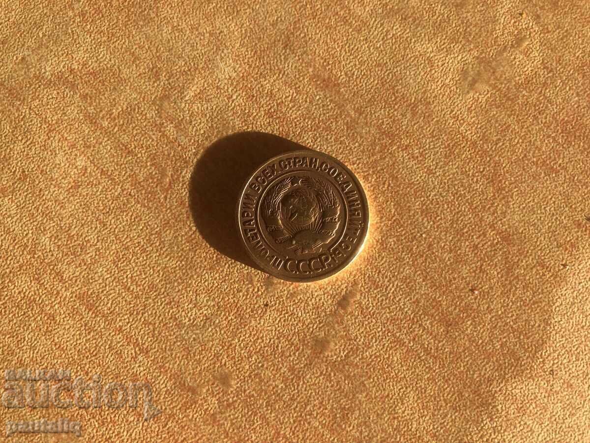 Παράδοση 3 COPES 1934 Παράδοση 3 COPES 1934