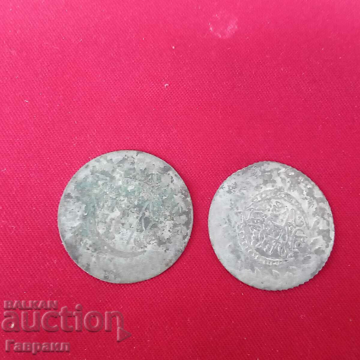 Ottoman silver coins