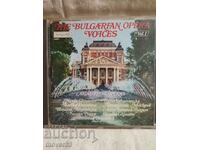 CD cu muzică pe disc. „Vocile de operă bulgărească”.