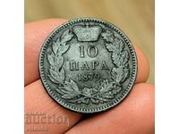 10 пара 1879