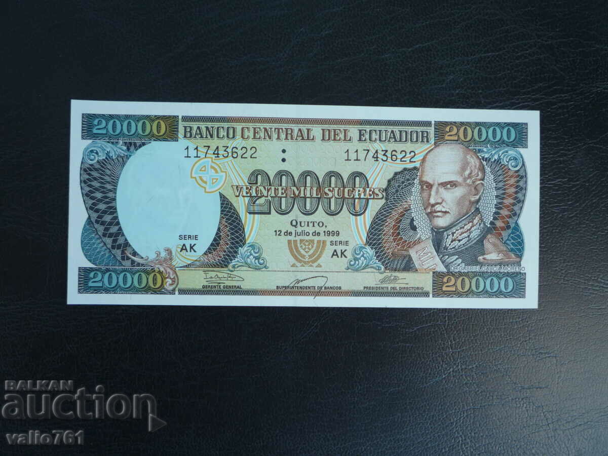 ЕКВАДОР   20 000 СУКРЕС 1999  НОВИ  UNC