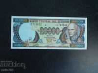 ECUADOR 20.000 SUCRES 1999 NEW UNC