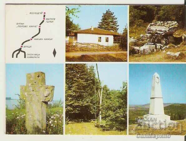 Card Bulgaria Botevata Cheta* with price 1.40 BGN | € 0.72 Card Bulgaria Botevata Cheta* with price 1.40 BGN | € 0.72