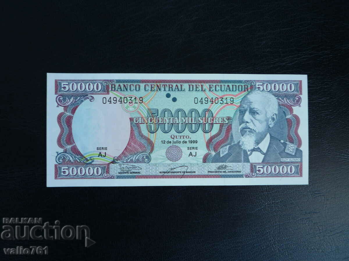 ECUADOR 50.000 SUCCES 1999 NOU UNC