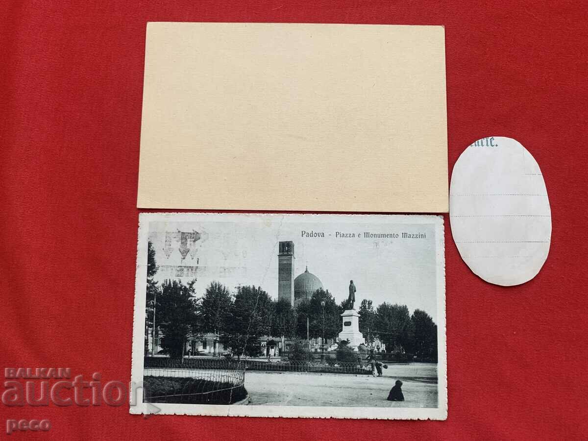 Rikarda Huh Eng. Petar Yosifov and Anna Hen-Yosifova - 5 Rikarda Huh Eng. Petar Yosifov and Anna Hen-Yosifova - 5