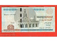 EGYPT EGYPT 5 Pound issue issue 2021