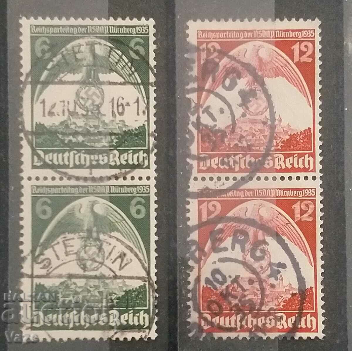 Reich german.