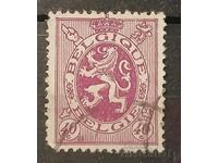 Belgium Coat of Arms Stamp