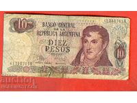 ARGENTINA ARGENTINA 10 Peso issue 1976 under 1