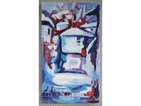 Oil painting "High village" 40x70 / 58x78 cm.