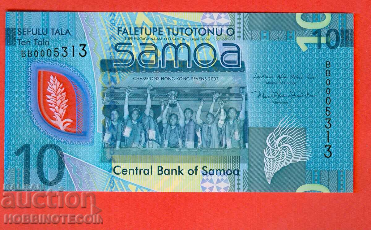 ΔΥΤΙΚΗ ΣΑΜΟΑ SAMOA 10 τεύχος 2023 NEW UNC POLYMER