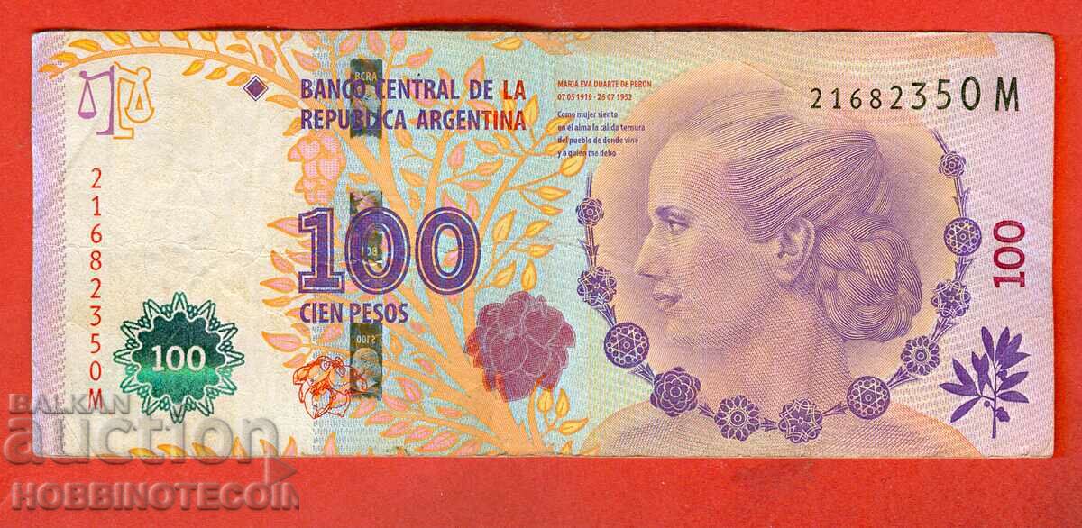 АРЖЕНТИНА ARGENTINA 100 Песо емисия issue 2015 ЕВА ПЕРОН  М