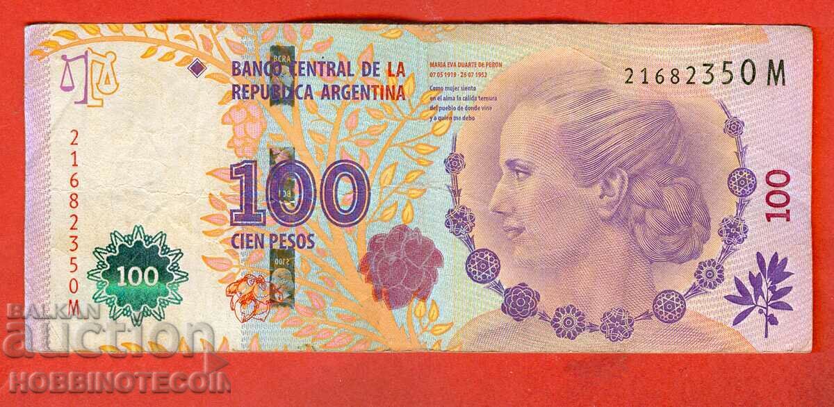 ARGENTINA ARGENTINA 100 Peso issue issue 2015 EVA PERON M ARGENTINA ARGENTINA 100 Peso issue issue 2015 EVA PERON M