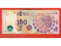 ARGENTINA ARGENTINA 100 Peso issue issue 2015 EVA PERON M