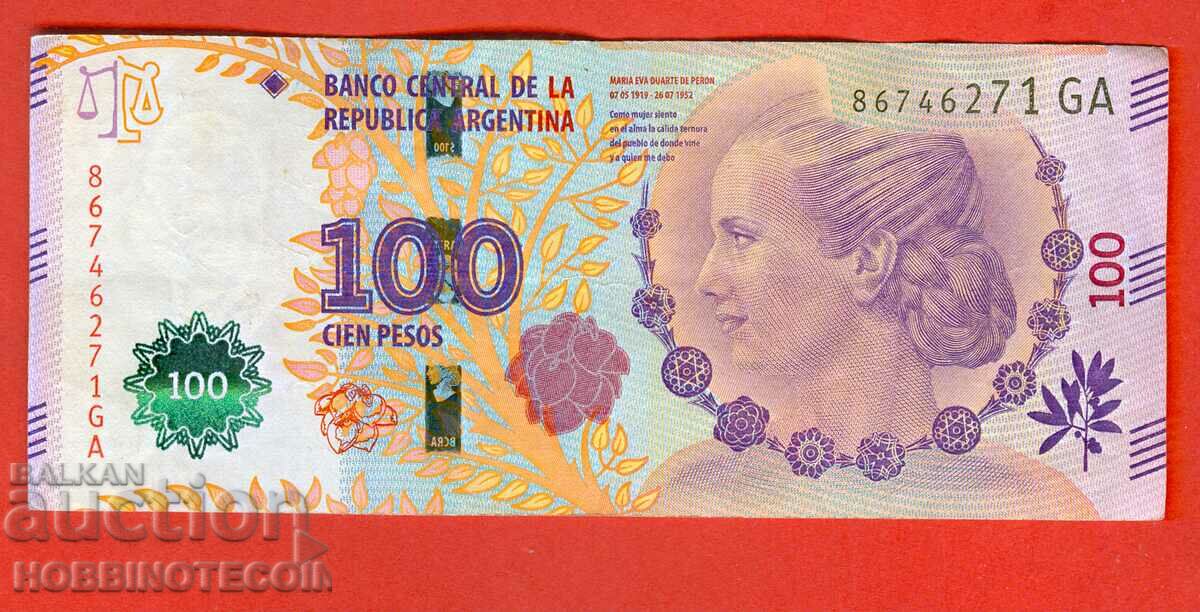 ΑΡΓΕΝΤΙΝΗ ΑΡΓΕΝΤΙΝΑ Έκδοση 100 Peso 2015 EVA PERON GA