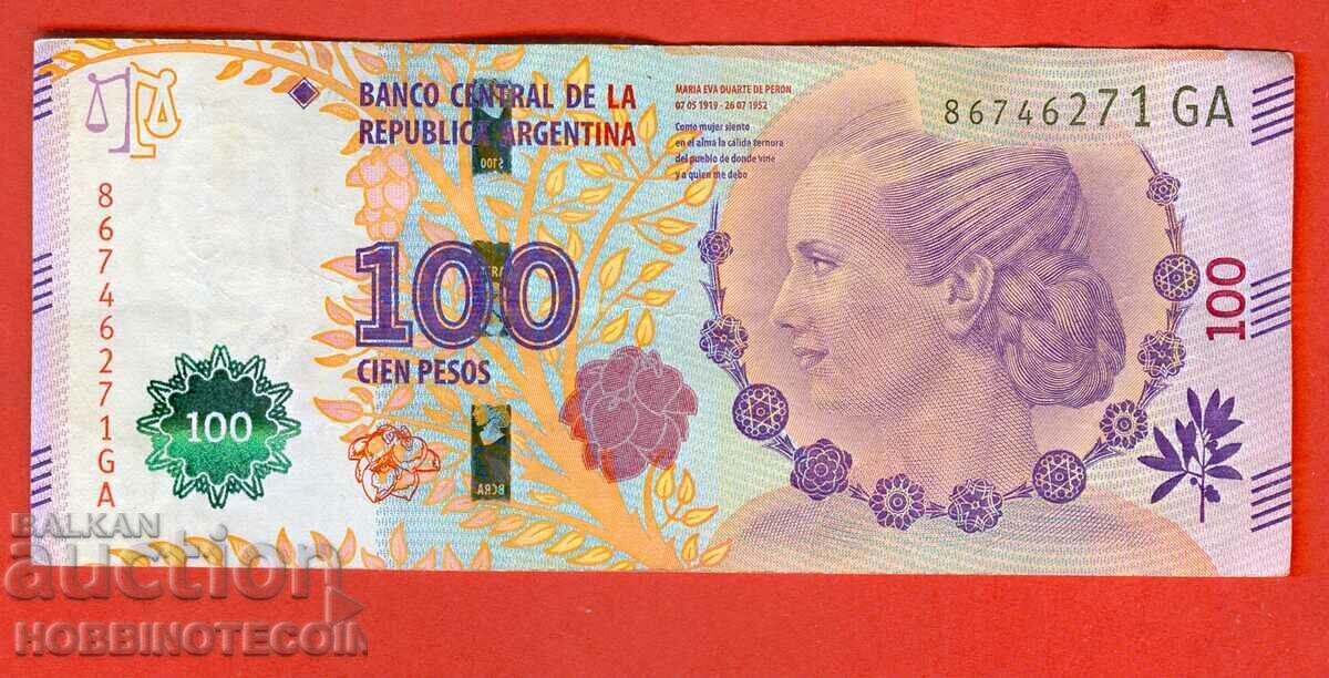 ARGENTINA ARGENTINA 100 Peso issue issue 2015 EVA PERON GA ARGENTINA ARGENTINA 100 Peso issue issue 2015 EVA PERON GA