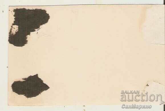 Card Bulgaria Krasnovo Banite* with price 3.20 BGN | € 1.64 Card Bulgaria Krasnovo Banite* with price 3.20 BGN | € 1.64