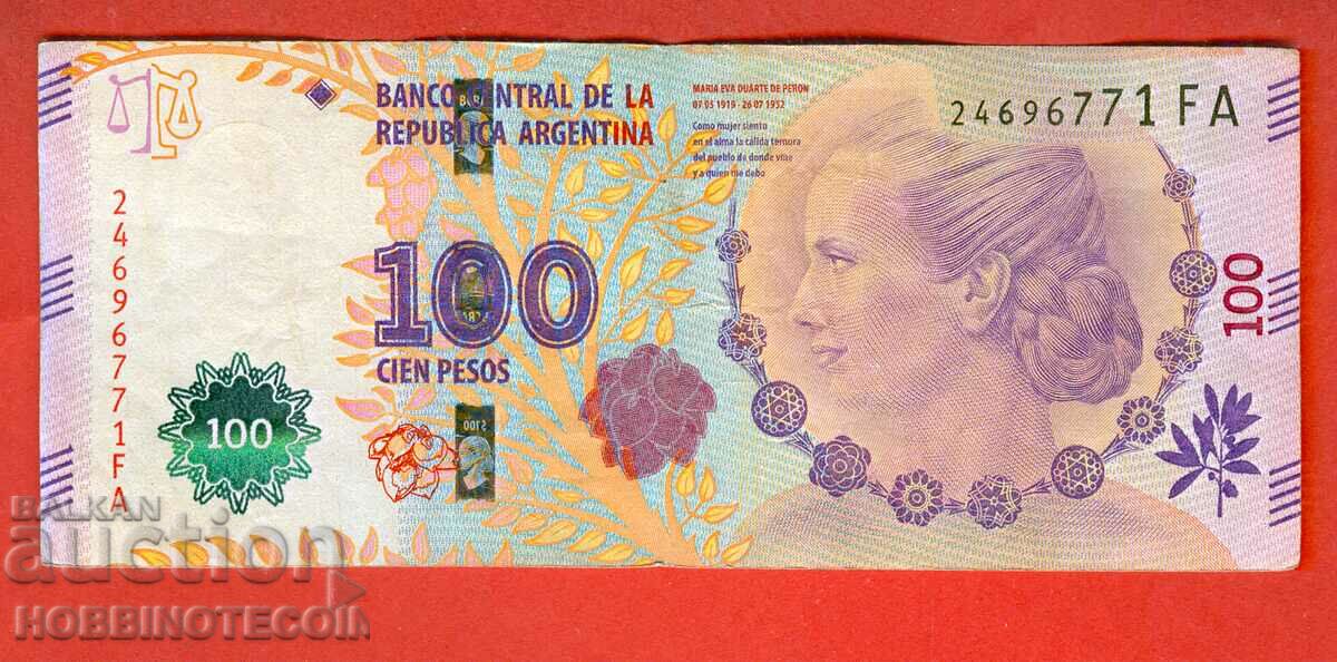 ARGENTINA ARGENTINA 100 Peso emisiune 2015 EVA PERON FA