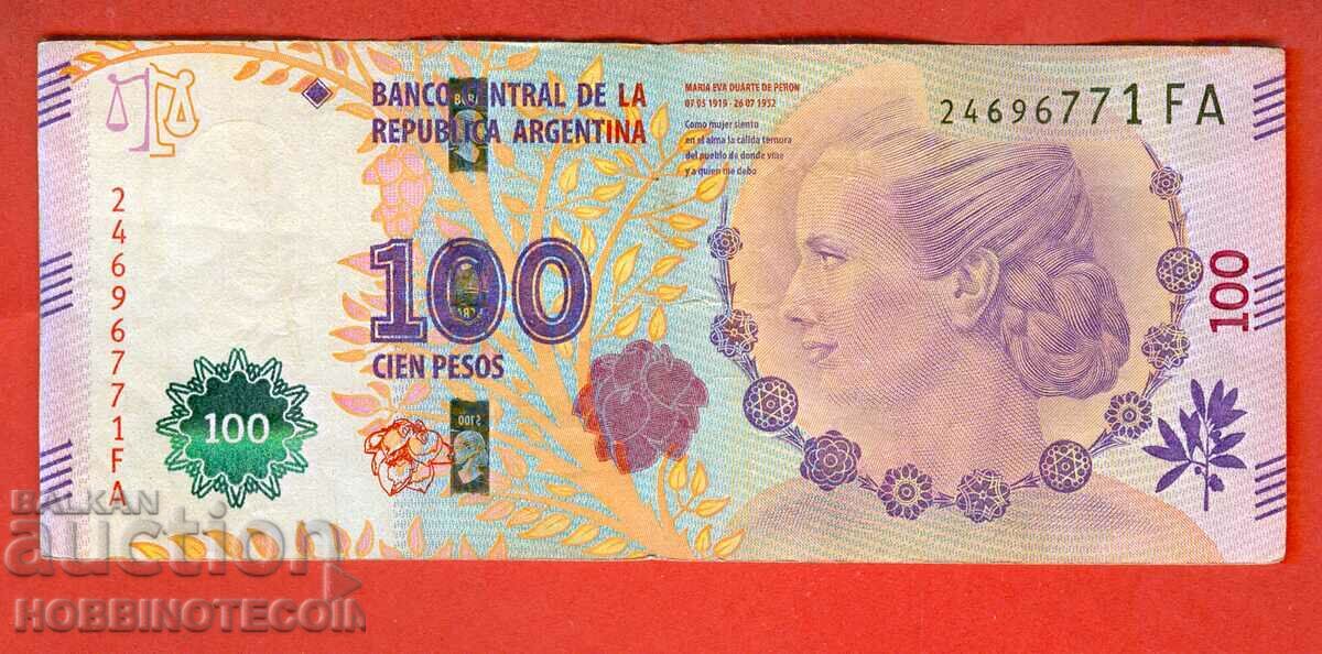 ARGENTINA ARGENTINA 100 Peso issue issue 2015 EVA PERON FA ARGENTINA ARGENTINA 100 Peso issue issue 2015 EVA PERON FA