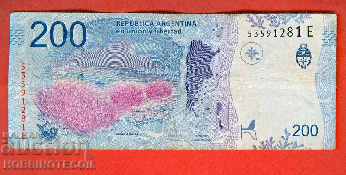 ARGENTINA ARGENTINA 200 Peso issue issue 2016 E