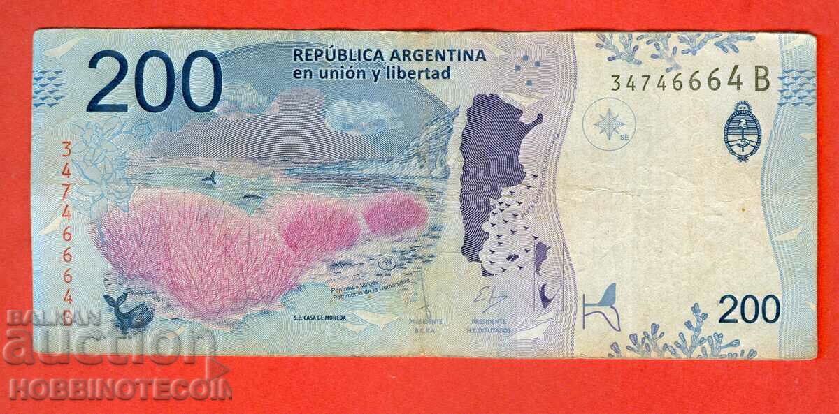 АРЖЕНТИНА ARGENTINA 200 Песо емисия issue 2016  B