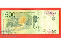 ARGENTINA ARGENTINA 500 Peso emisiune 2016 litera D