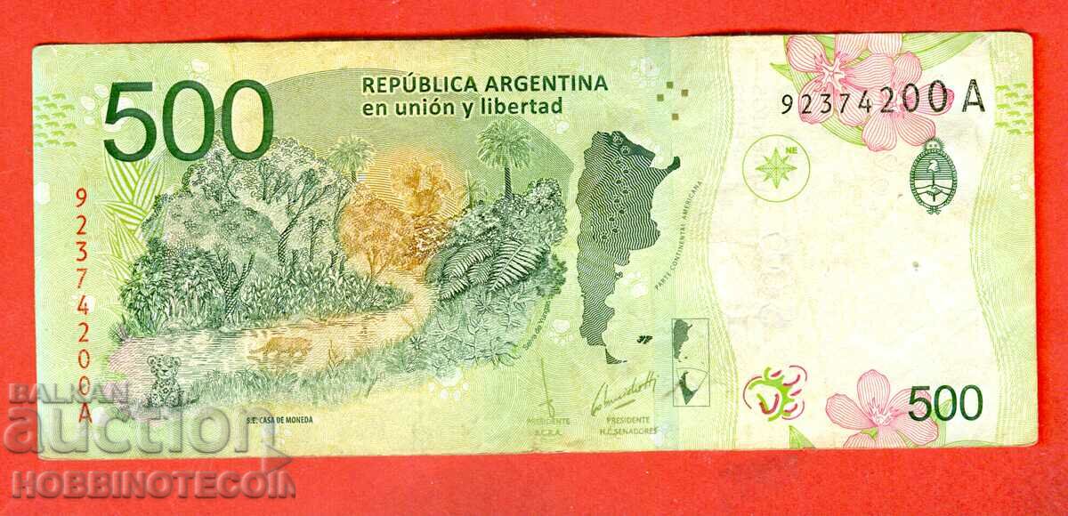 ARGENTINA ARGENTINA 500 Peso issue issue 2016 letter A