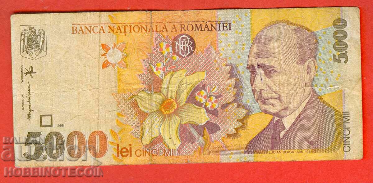 ROMANIA ROMANIA 5 000 5000 lei issue issue 1998 with price 2.89 BGN | € 1.48 ROMANIA ROMANIA 5 000 5000 lei issue issue 1998 with price 2.89 BGN | € 1.48