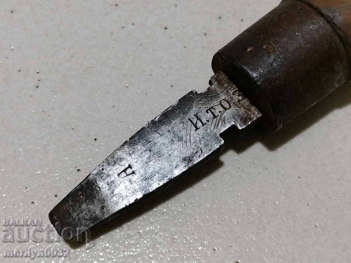 Livrarea Șurubelniță veche de la ZIP a fabricii Kranka Berdana Tula Livrarea Șurubelniță veche de la ZIP a fabricii Kranka Berdana Tula