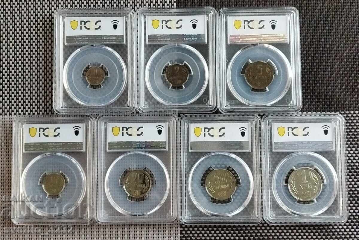 Set 1981 Matte Gloss PCGS with price € 1500.00 | 2933.75 BGN
